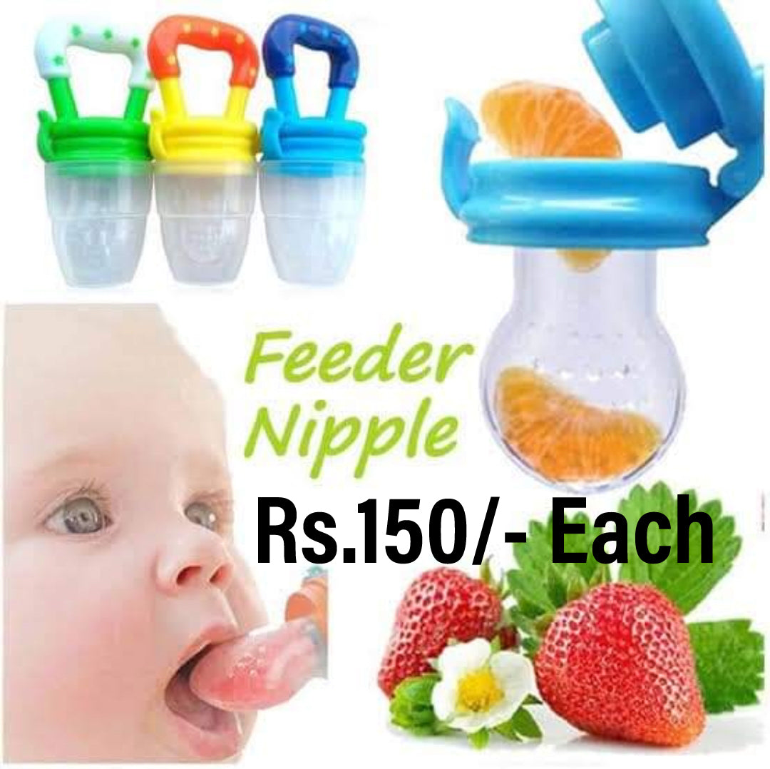 Food Pacifier