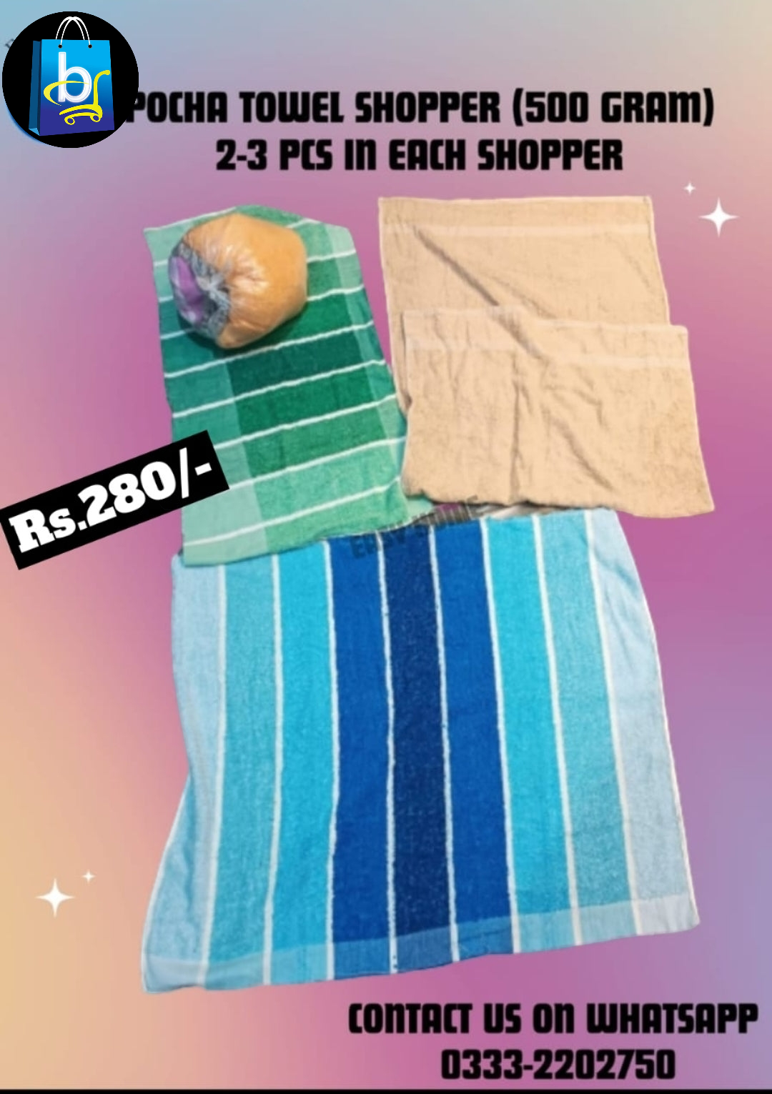 Pocha Towel