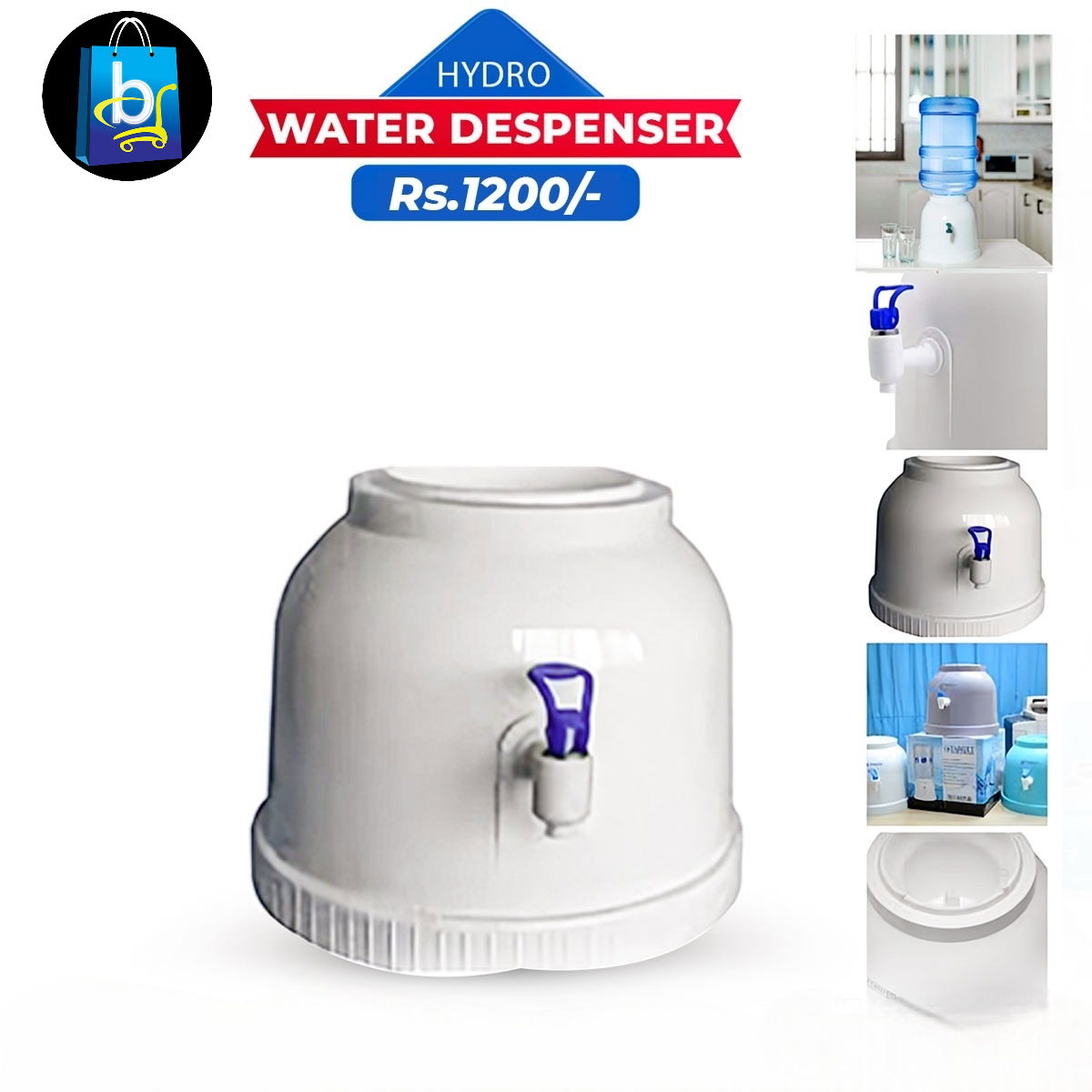 Hydro Non-Electric Water Dispenser