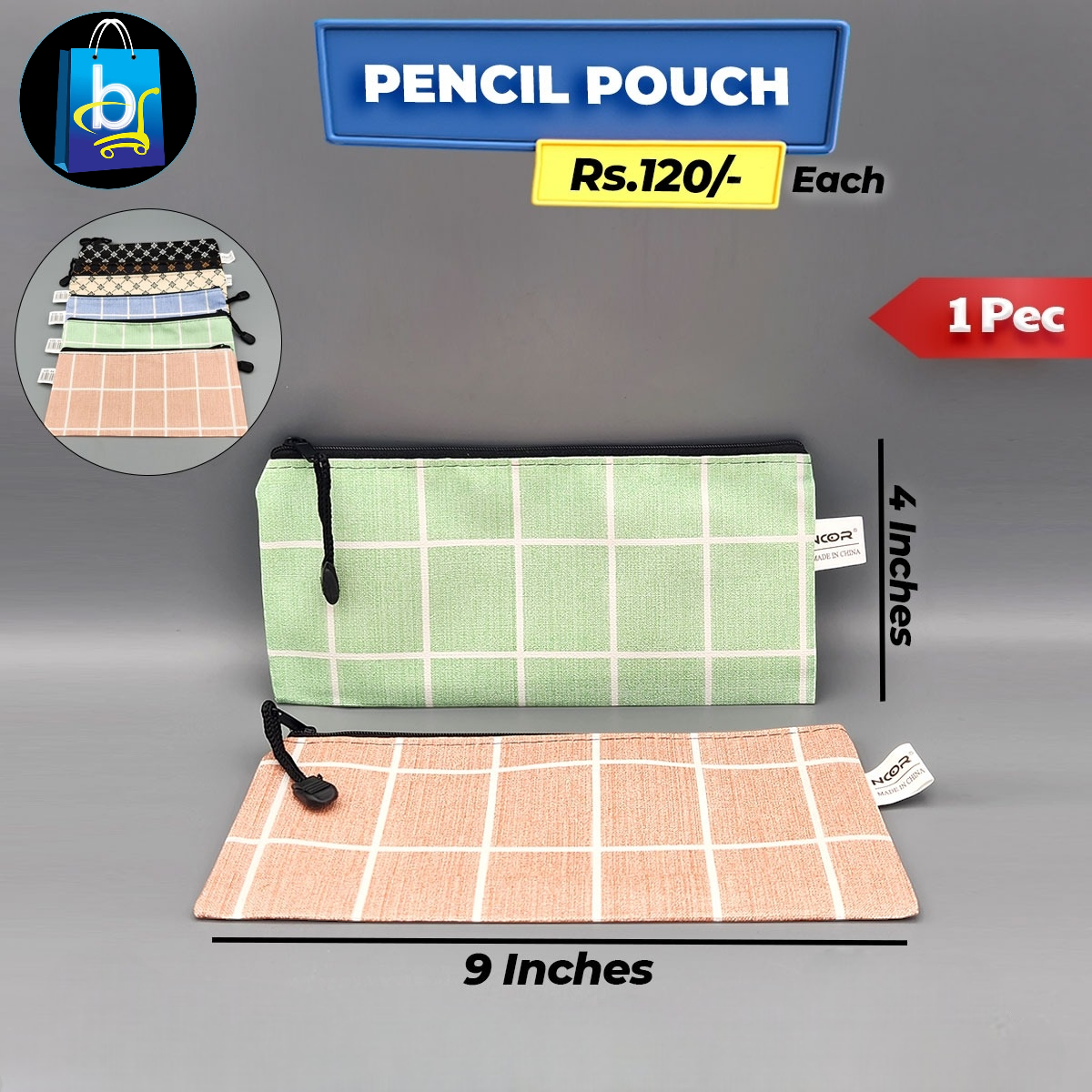 Pencil pouch