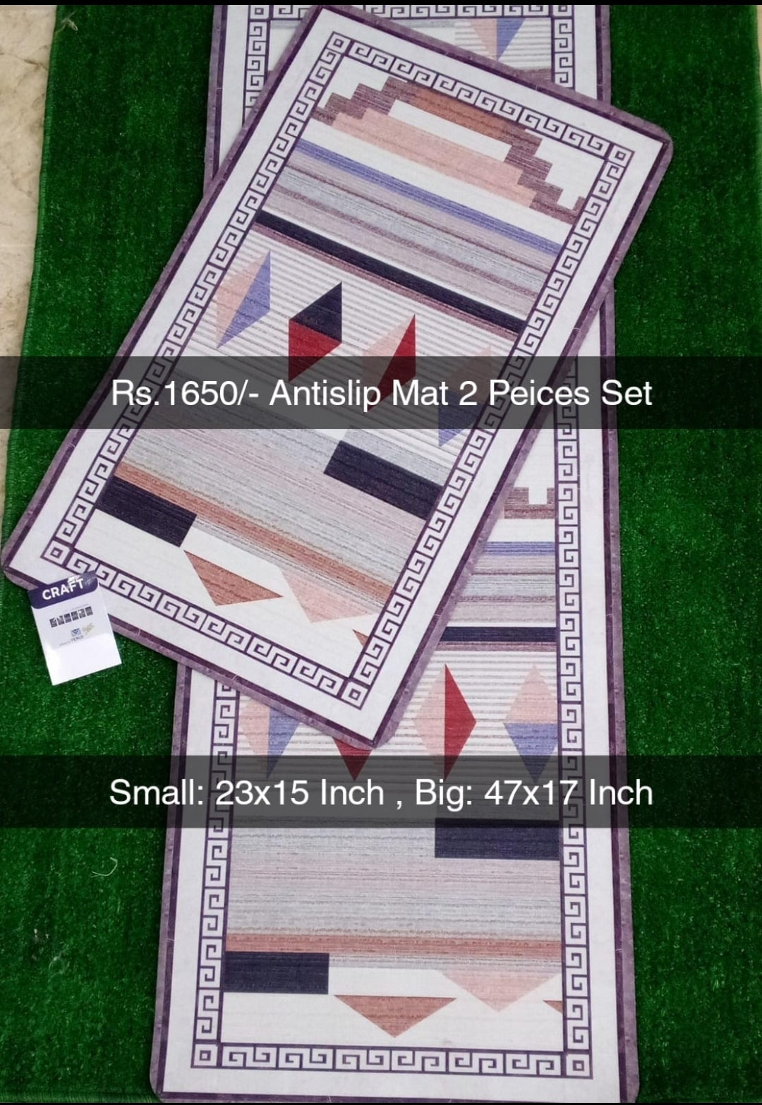 Anti-slip Mat 2-Pcs Set