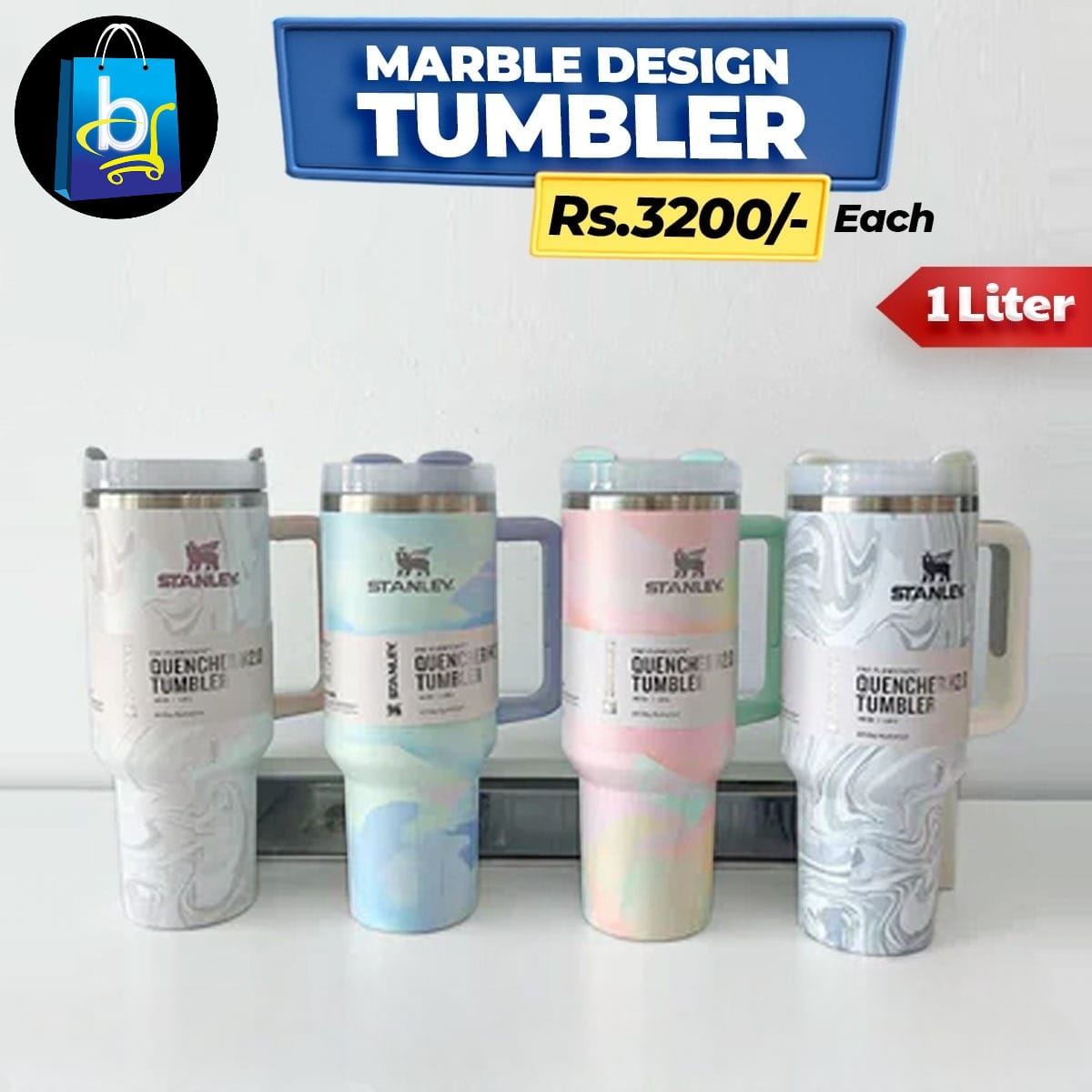 Marble Design Tumbler