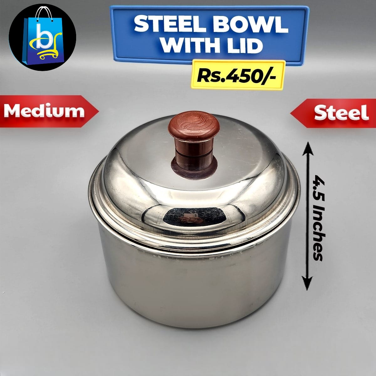 Steel Bowl With lid - Medium