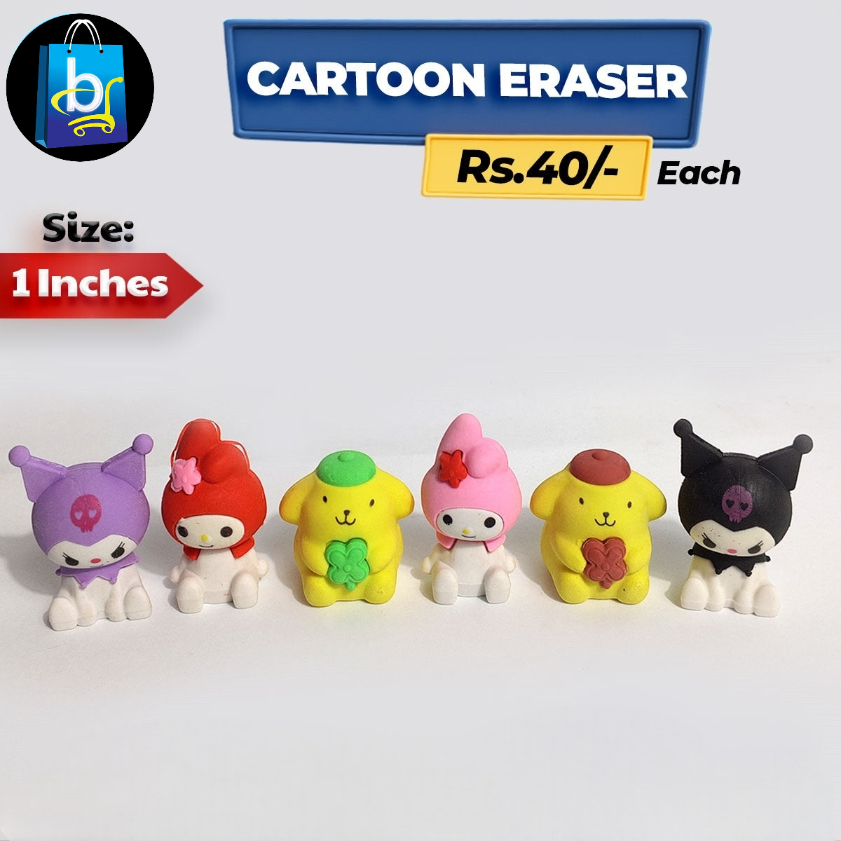 Cartoon Eraser