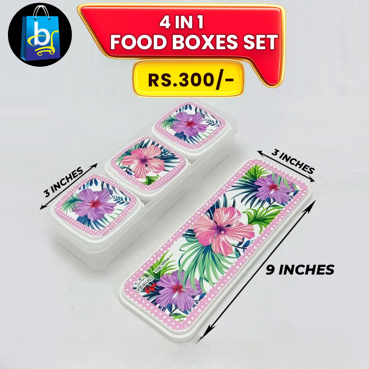 Small Food Boxes / Container
