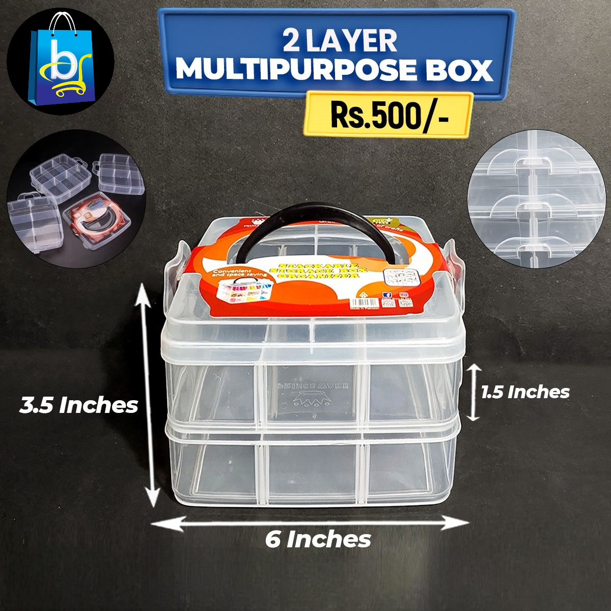 Multipurpose Box 2 Layer