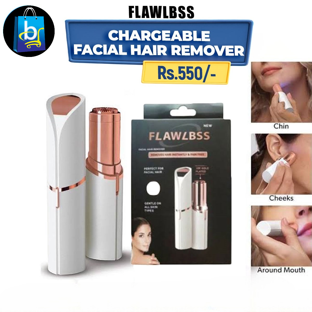 Flawlbss Facial Hair Remover