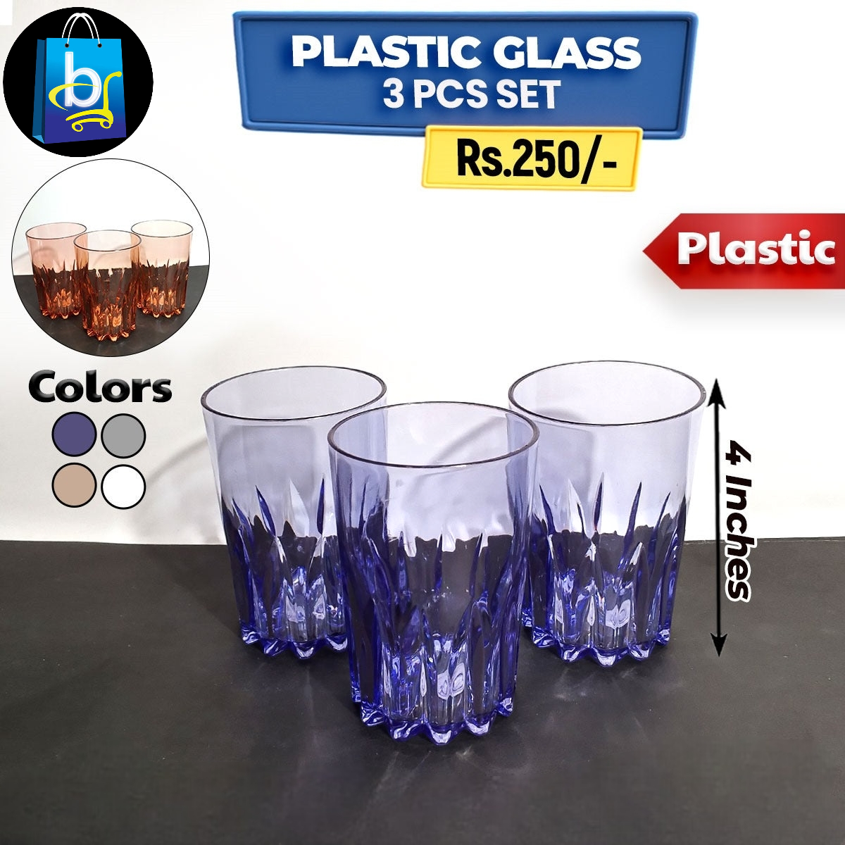 Crystal Plastic Glass Set