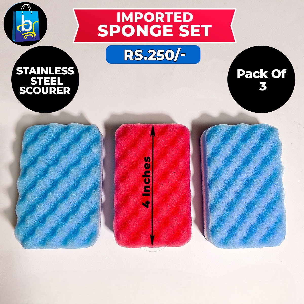 Sponge Set