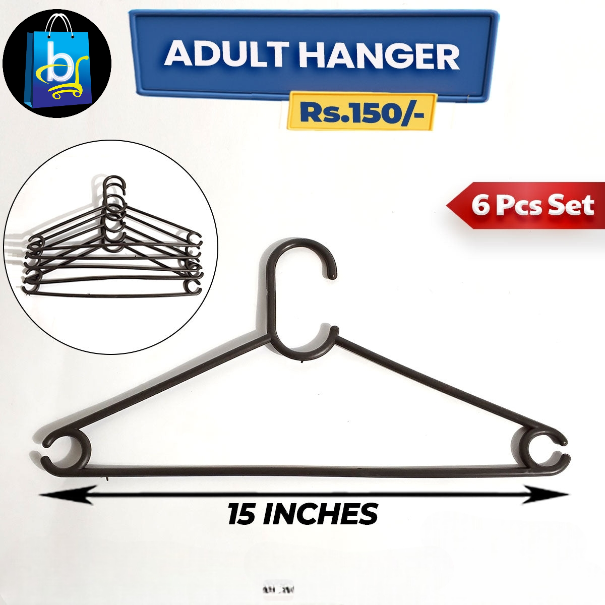 Adult Hanger