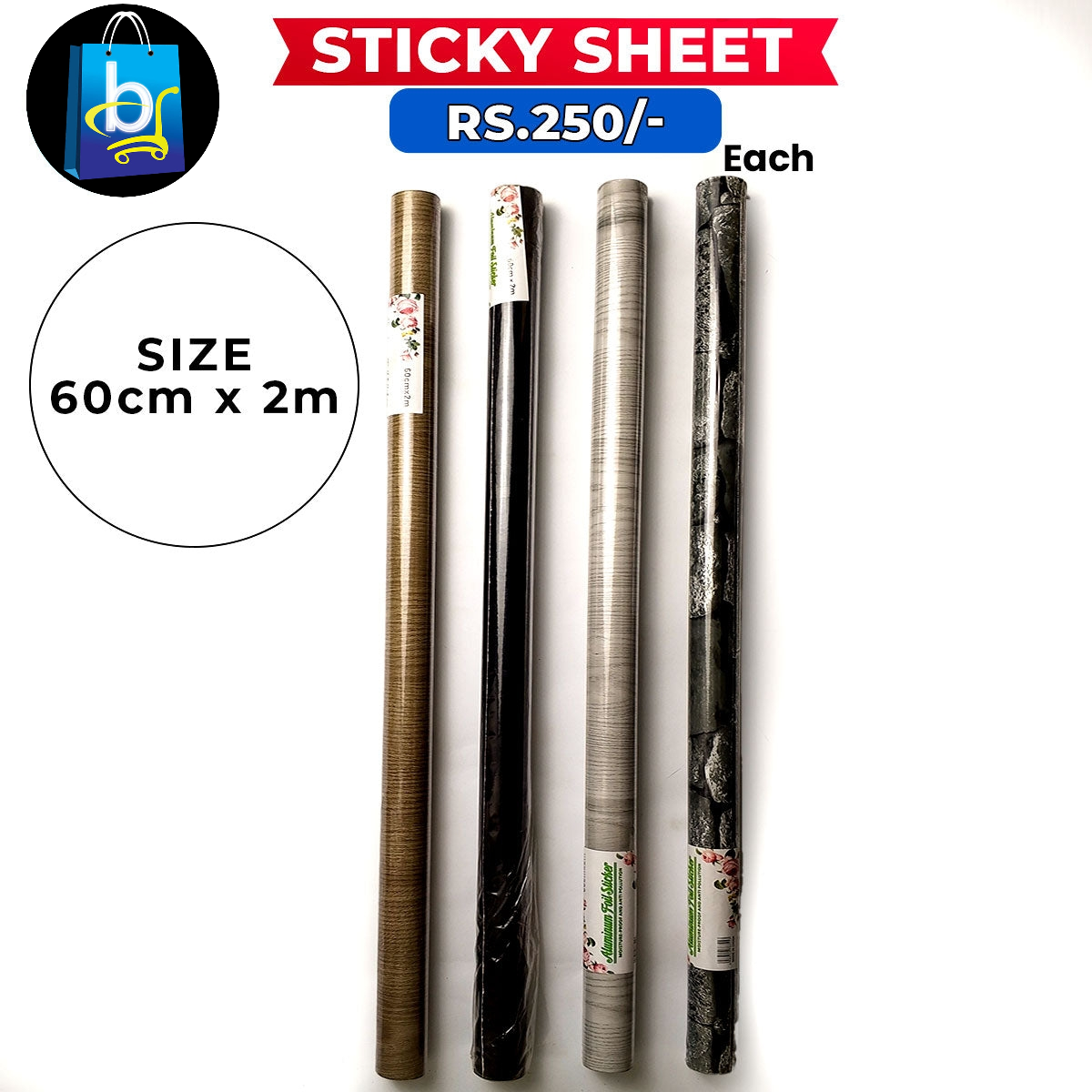 Sticky Sheet Roll