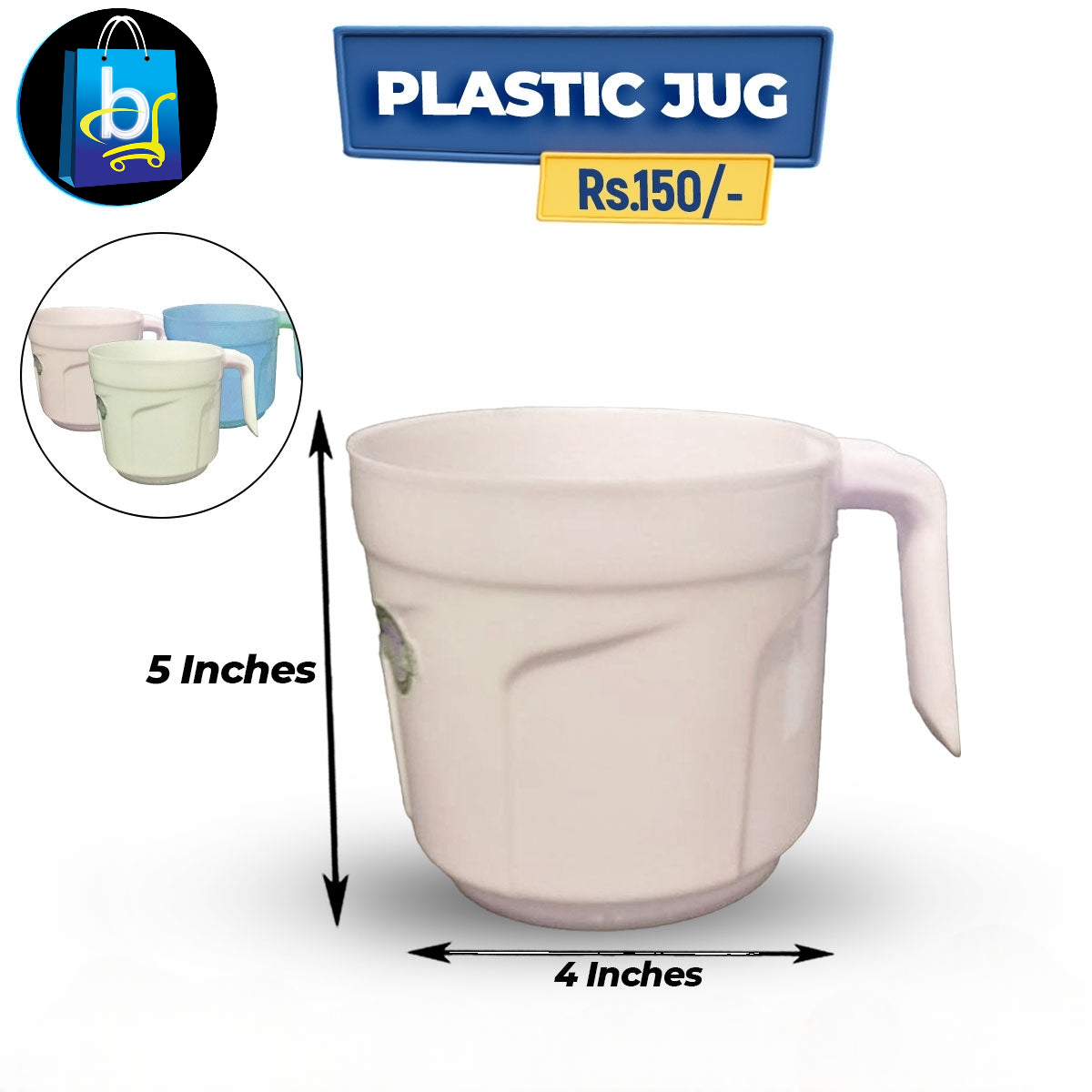 Palstic Jug
