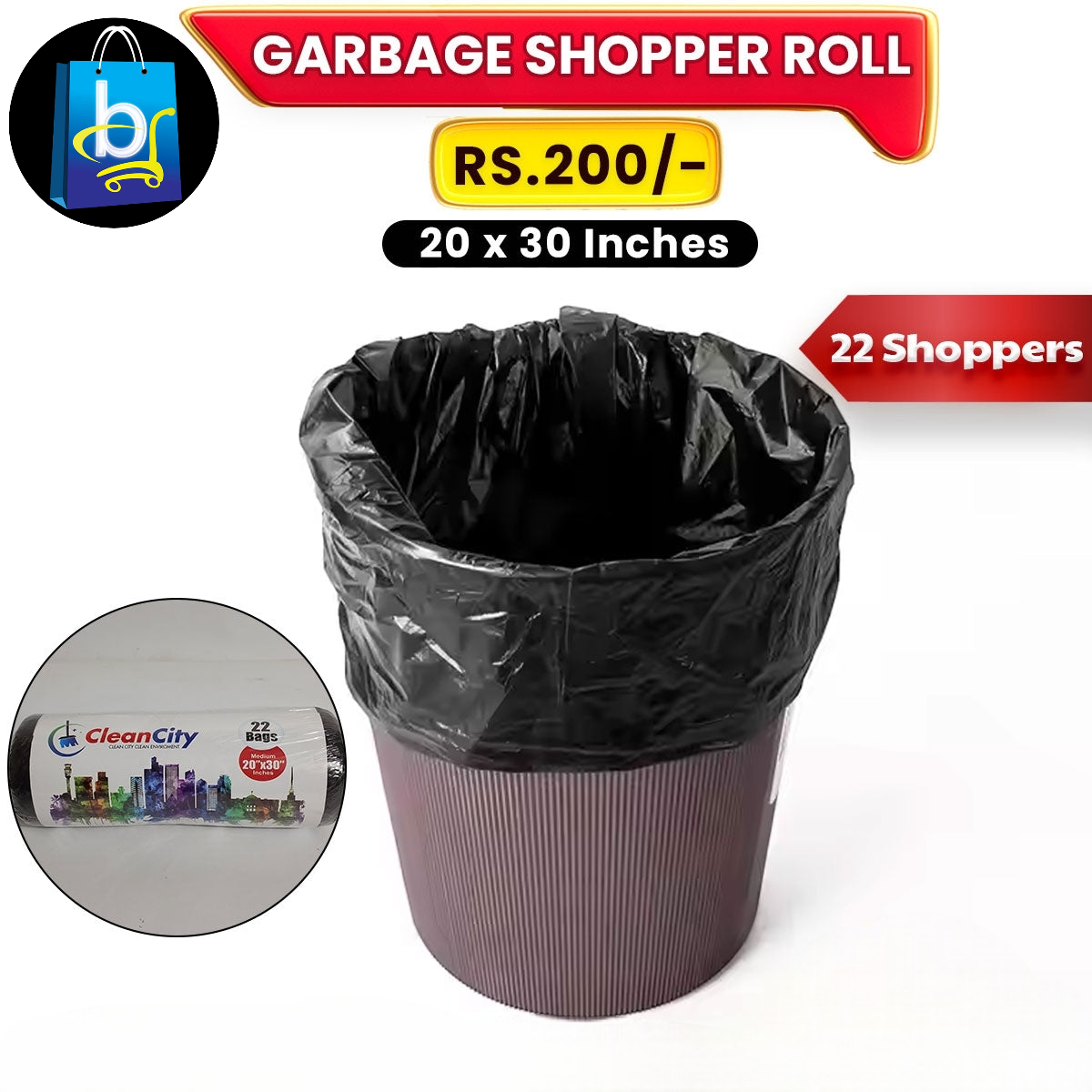 Garbage Shopper Roll - Medium