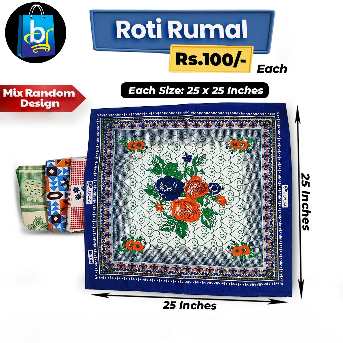 Roti Rumal