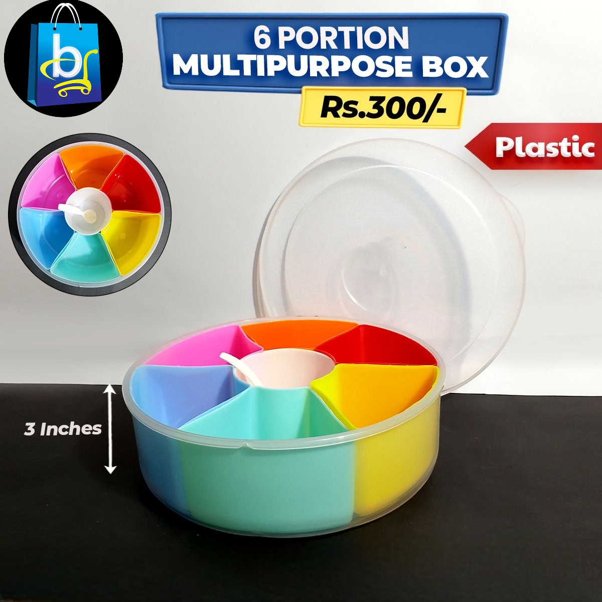 Masala Box With Lid