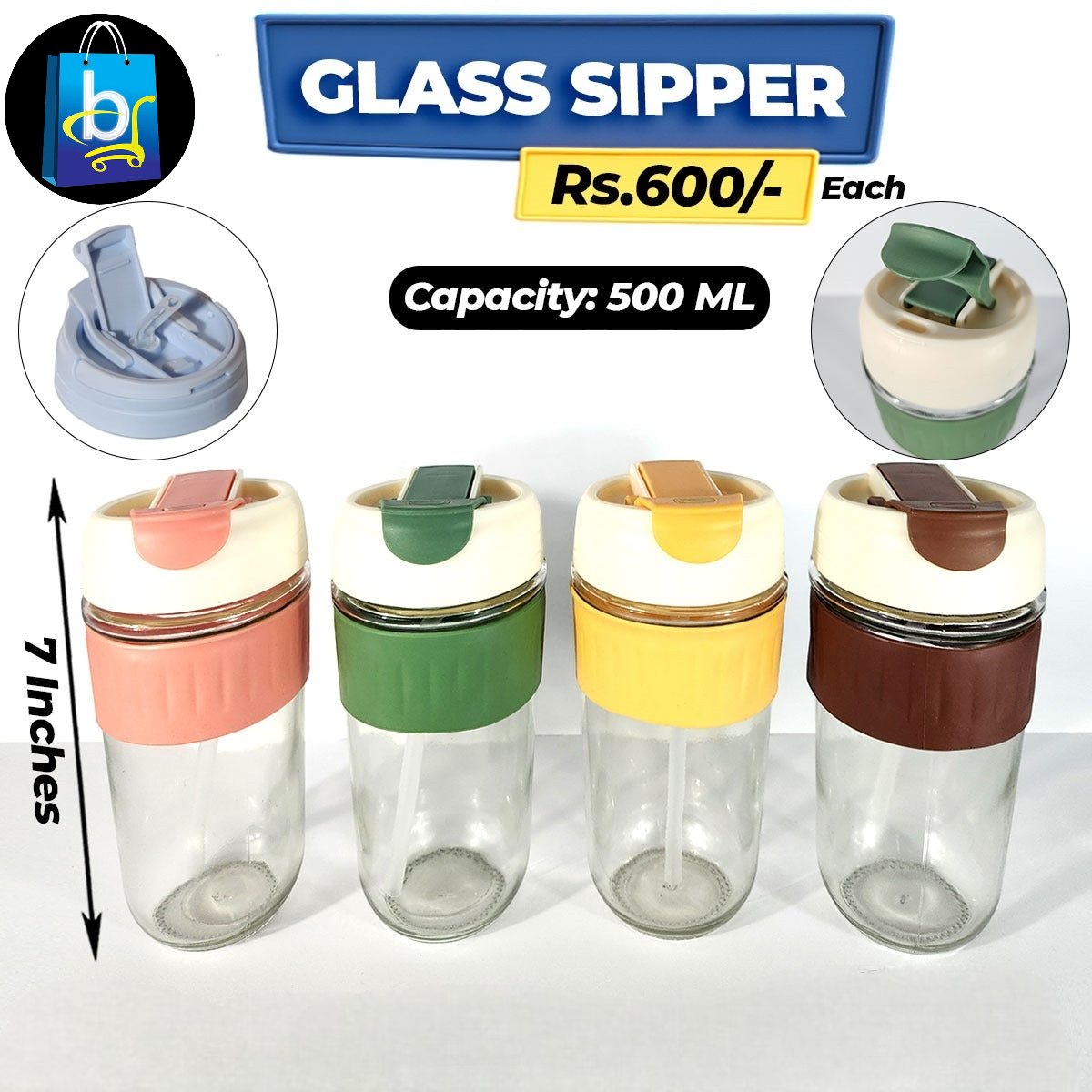 Glass Sipper