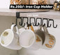 Iron Cup Holder