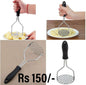 Potato Masher / Alu Masher