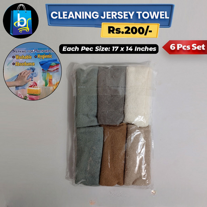 Cleaning Jersey Cloth - 6 Pcs Set