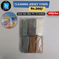 Cleaning Jersey Cloth - 6 Pcs Set