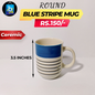 Round Blue Stripe Mug