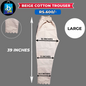 Beige Ladies Cotton Trouser-Large