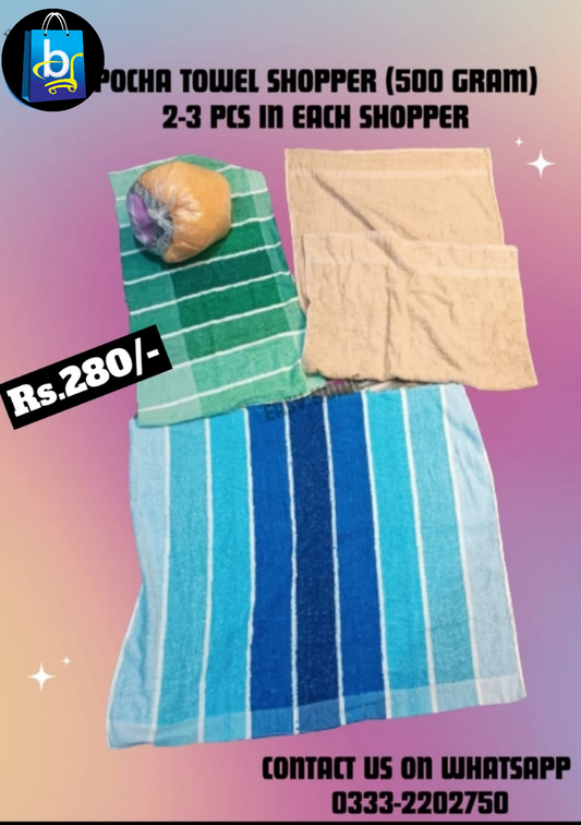 Pocha Towel