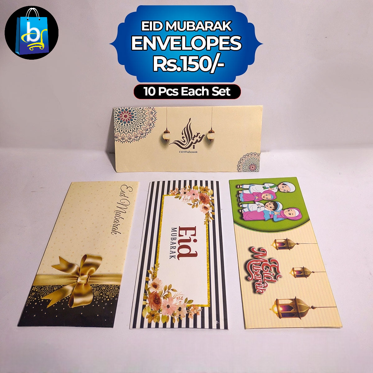 Eid Envelopes / Cards