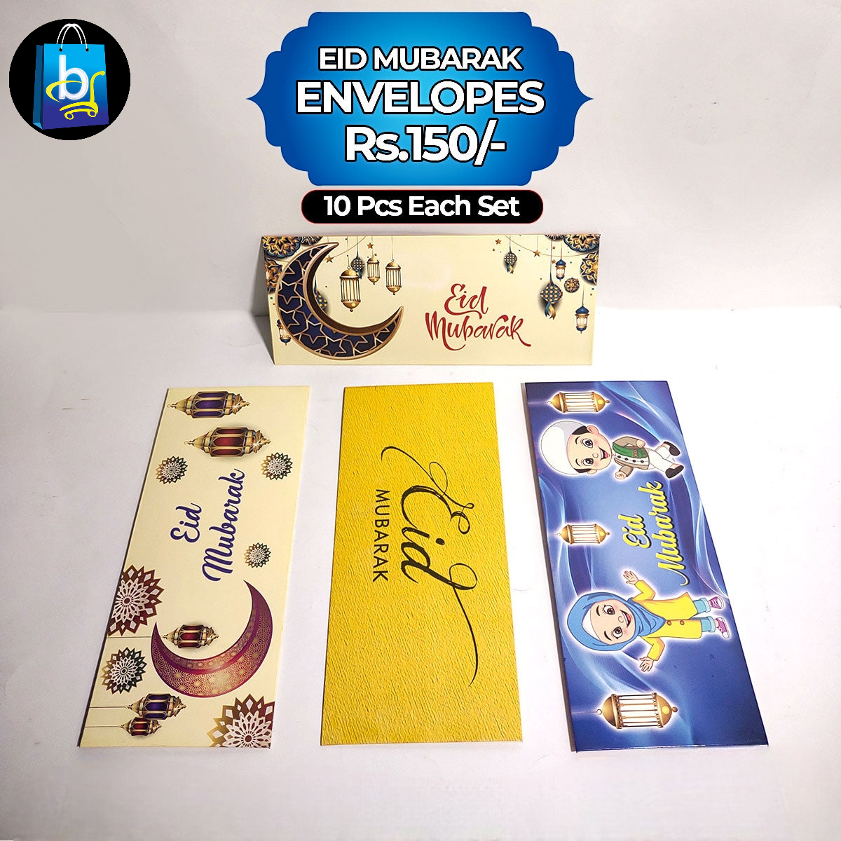 Eid Envelopes / Cards