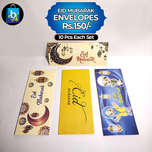Eid Envelopes / Cards