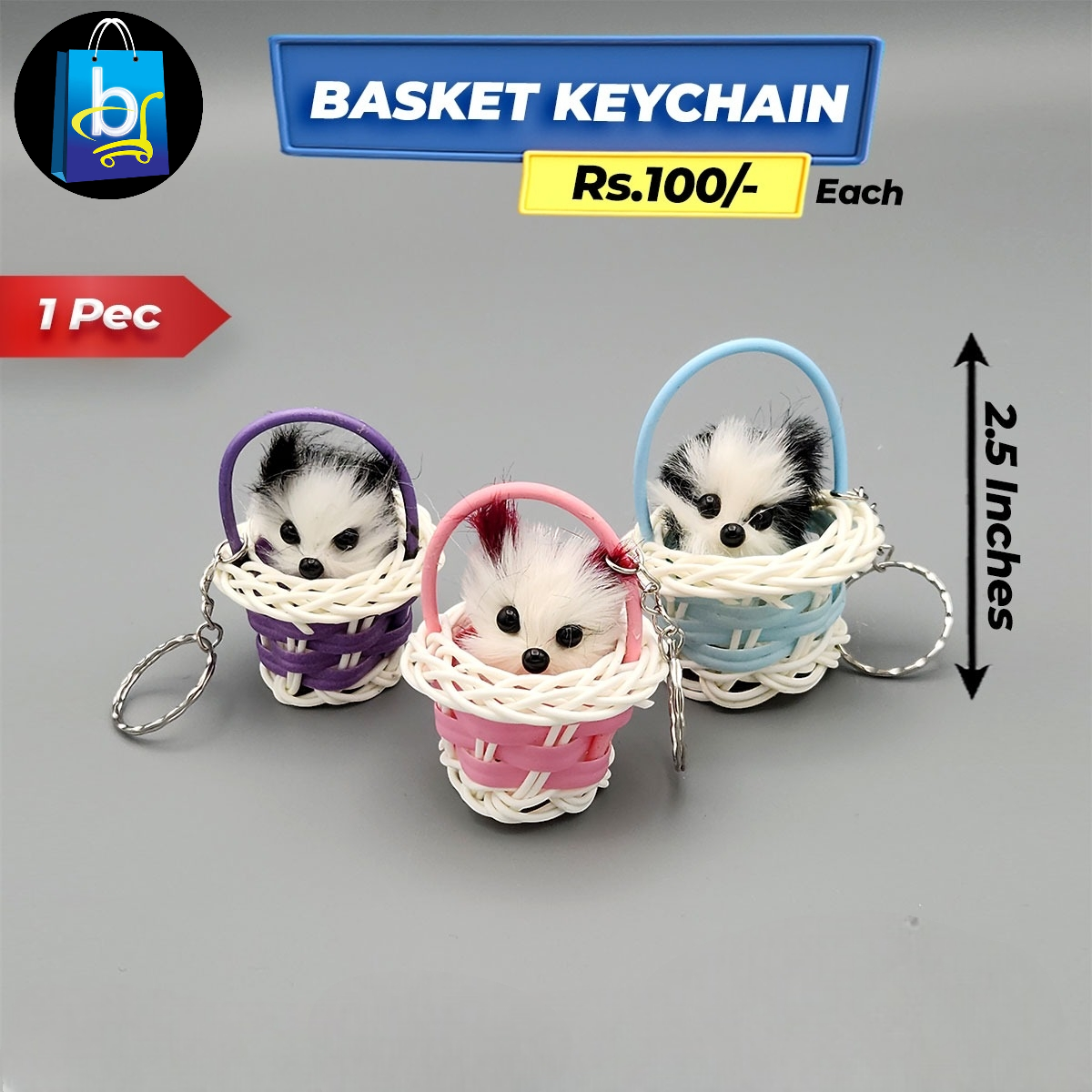 Basket Keychain