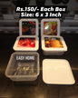 Printed Storage Box