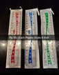 Plastic Scale 8 Inch