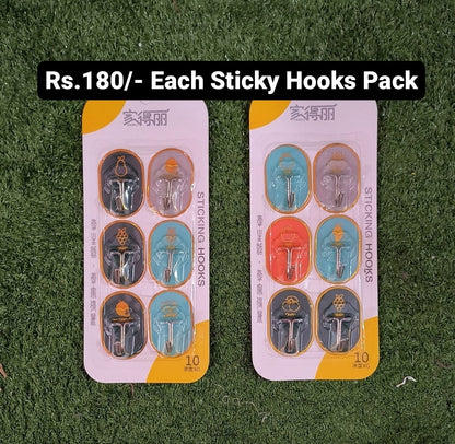 Sticky Hooks Set