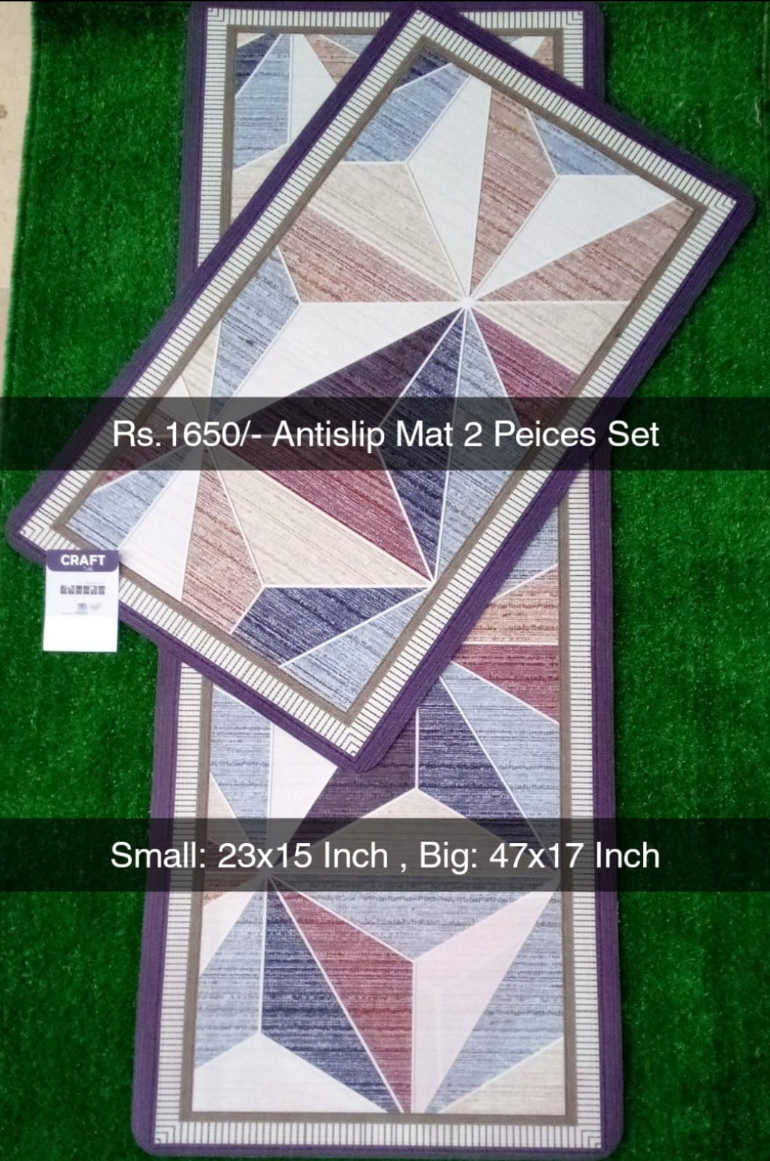 Anti-slip Mat 2-Pcs Set