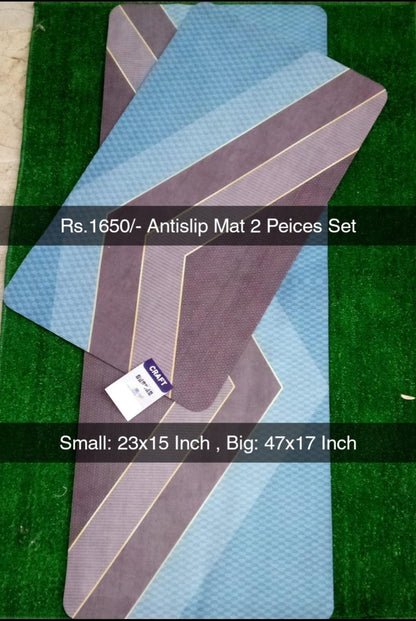 Anti-slip Mat 2-Pcs Set