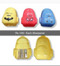 Bag Sharpener