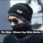 Winter Cap with Muffler