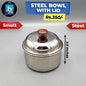 Steel Bowl With lid - small