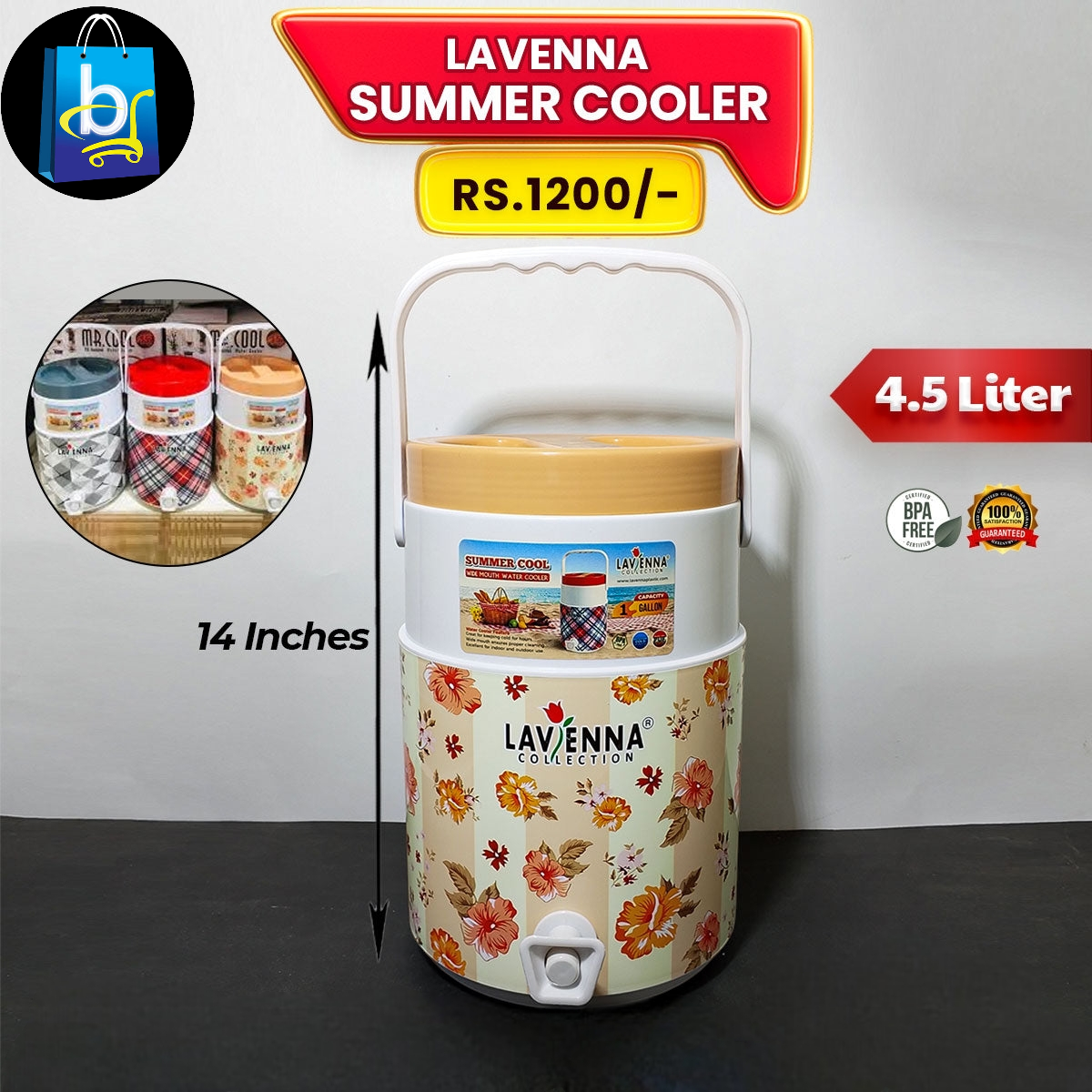 Laveena Plastic Cooler