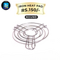 Iron heat Pad - Round