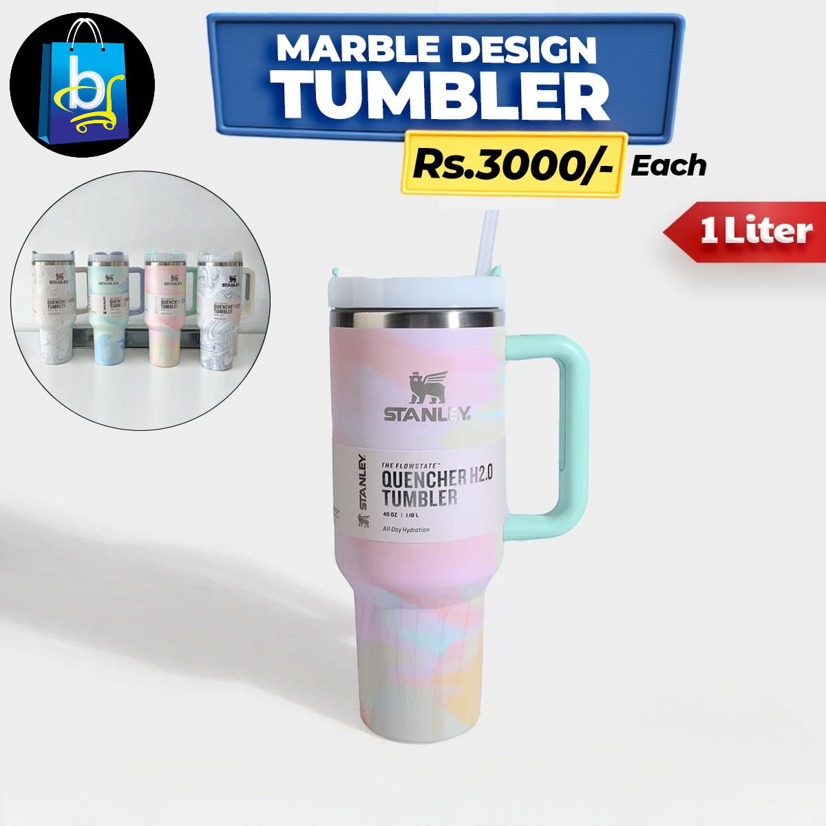 Marble Design Tumbler