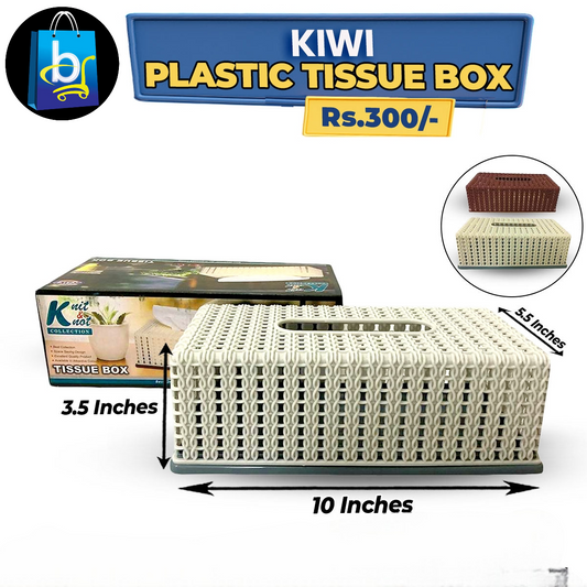 Tissue Holder Box