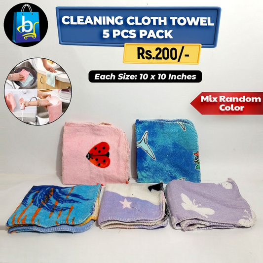 Cleaning Cloth Towel - 5 Pcs