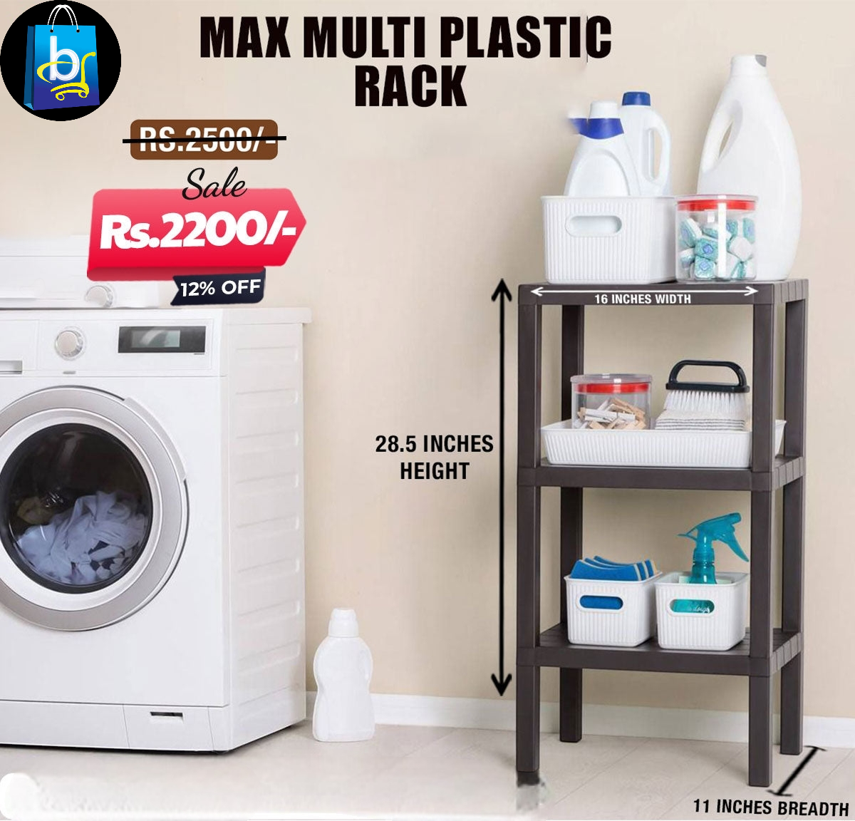 Max Multi Plastic Rack 3 Layer