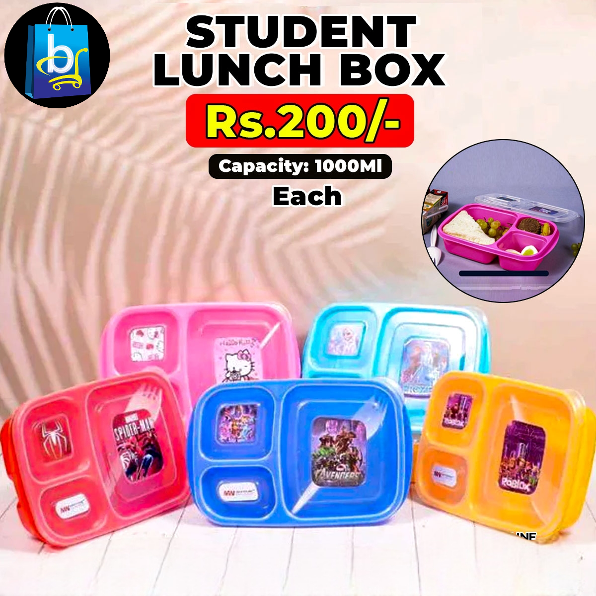 Kids Lunch Box-Large