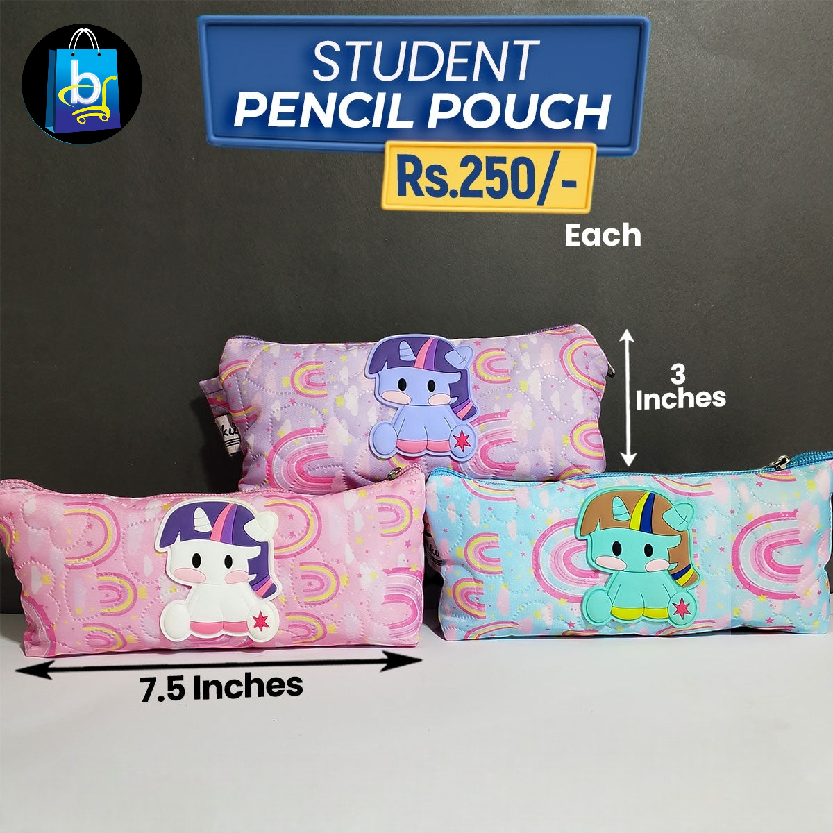 Student Pencil Pouch