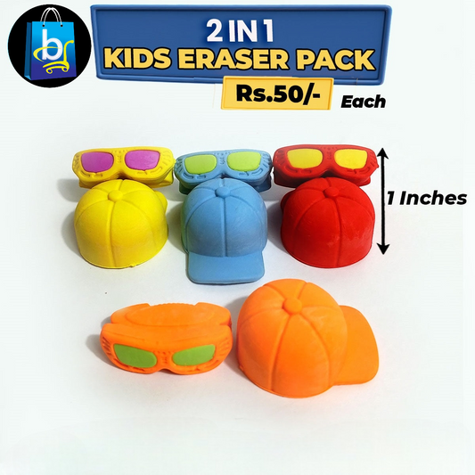 2 In 1 Kids Eraser Pack