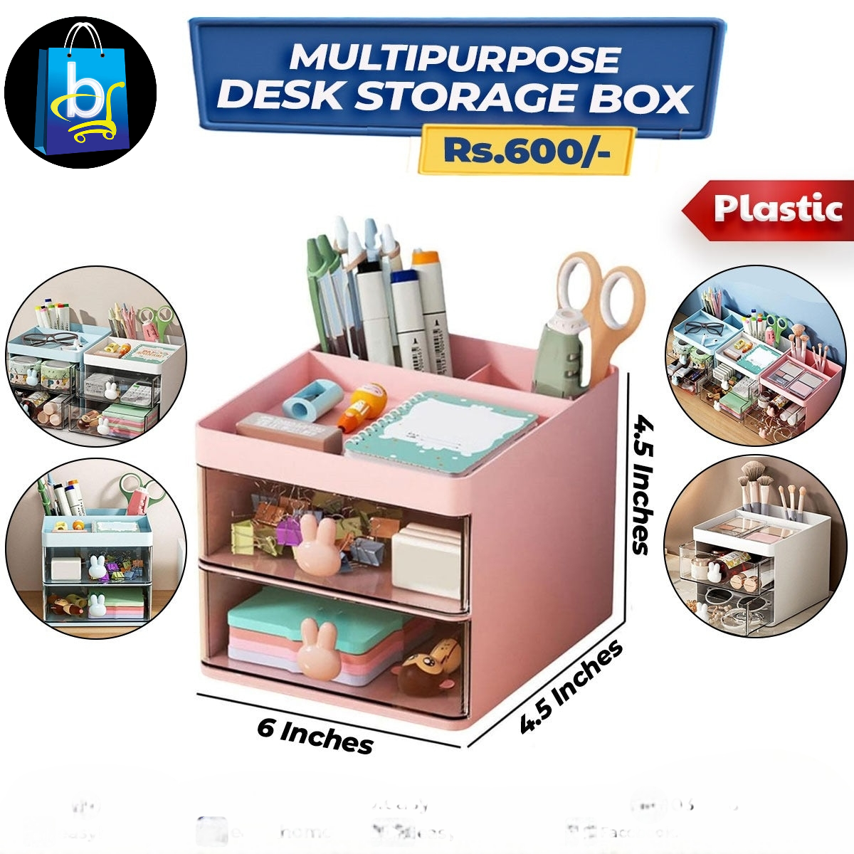 Multipurpose Desk Storage Box