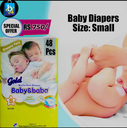 Kids Diapers - Small